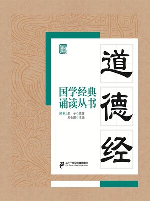 頭で儲ける時代 11月号 | 村田裕之オフィシャルサイト